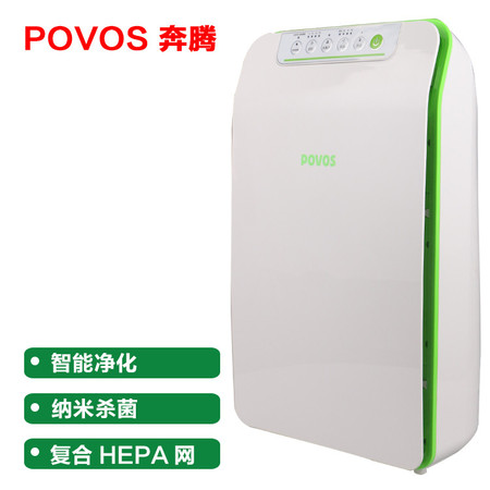 Povos奔腾空气净化器 负离子四级过滤杀菌除甲醛PM2.5 PA1101