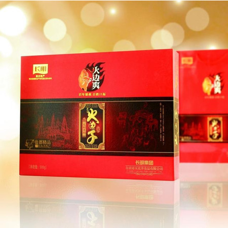 包邮 四川自贡土特产 长明500g原味火边子牛肉礼盒 特色商务礼品图片