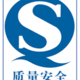 四川特产 麻辣兔肉 长明手抓兔 168g 自贡冷吃兔肉/兔丁 3袋包邮