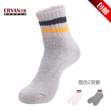 ERYAN尔晏-男士休闲条纹运动袜（男款）2双装图片