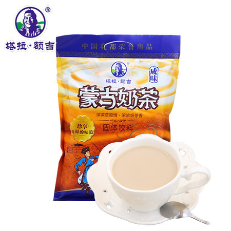 塔拉额吉 蒙古奶茶咸味甜味内蒙古特产奶茶粉400g速溶冲泡饮品