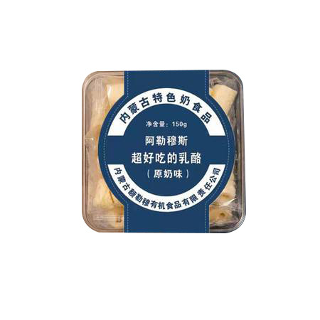 阿勒穆斯 【特别推荐】超好吃的乳酪150g*3 奶制品奶酪奶豆图片