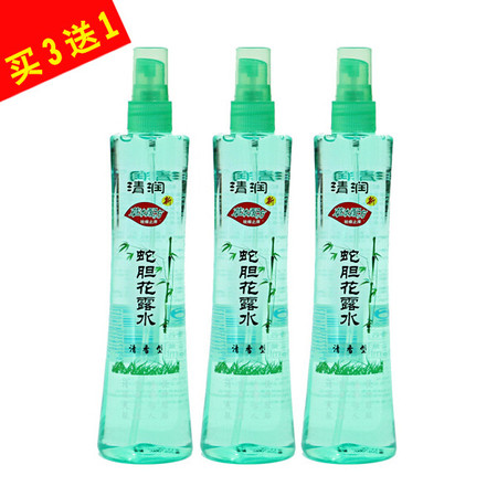 【邮上海】清润 【买3送1】清润蛇胆喷雾花露水195ML*4驱蚊防虫