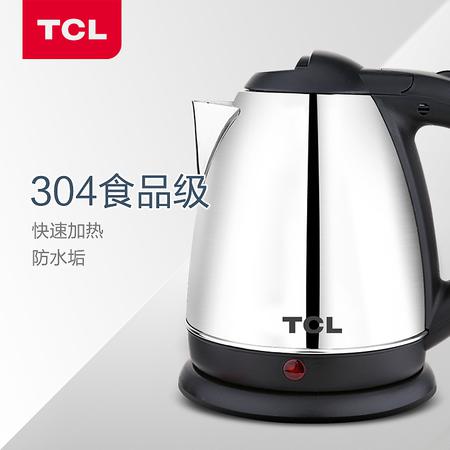 【邮上海】TCL 1.5LTCL多丽斯电热水壶TA-JM1（偏远地区不发货）图片