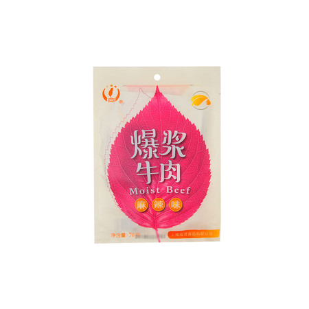 【邮上海】小辣椒爆浆牛肉麻辣味70g*5袋