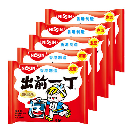 【邮上海】出前一丁高品质即食面5连包 麻油味  100g*5*3