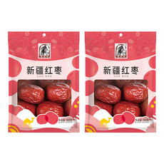  【上海邮政】 塞翁福 新疆红枣500g*2