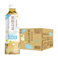  【上海邮政】 三得利（Suntory） 茉莉乌龙茶500ml*15瓶