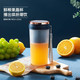  【上海邮政】 龙的/Longde 便携式充电果汁杯LD-GZ35C