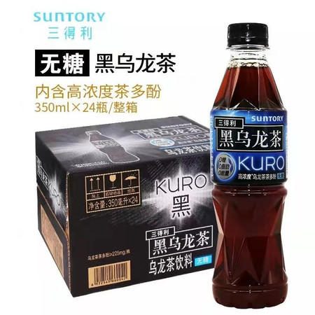  【上海邮政】 三得利（Suntory） 黑乌龙茶350ml*24瓶图片