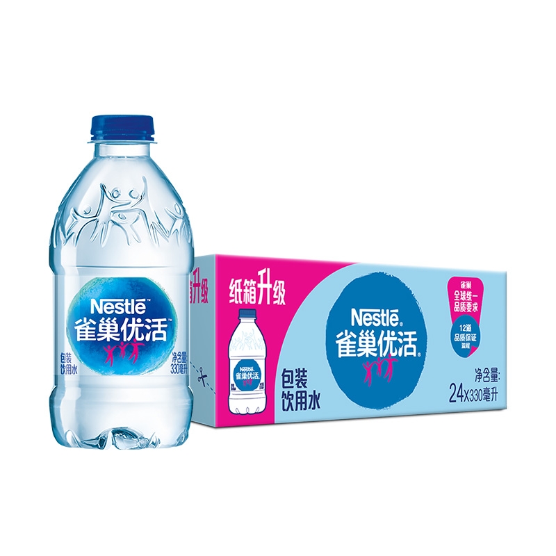 【效期至7.15认可再拍】 雀巢优活 饮用水330ml*24瓶