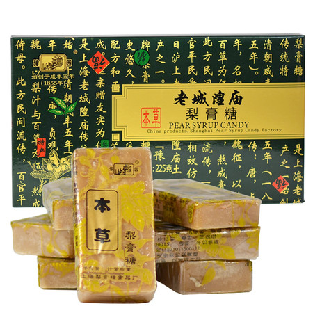  【上海邮政】 老城隍庙 上海特产草本梨膏糖225g