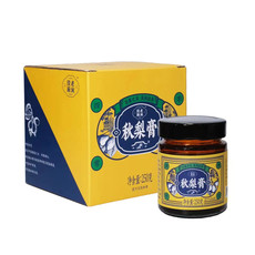  【效期至12.20认可再拍】 老城隍庙 秋梨膏瓶装250g