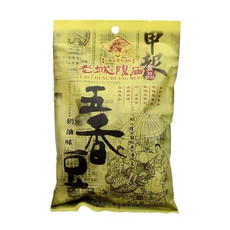  【上海邮政】 老城隍庙 上海特产奶油五香豆200g*3袋