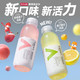 【上海邮政】 农夫山泉 维他命水500ml*15瓶（柚子复合风味） 箱