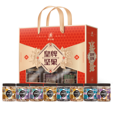  【上海邮政】 塞翁福 皇牌坚果礼盒347型（1204g）图片