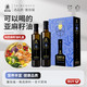 【上海邮政】 塞翁福 纯亚麻籽油礼盒（500ml*2） 份