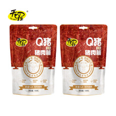  【上海邮政】 天喔 Q猪猪肉脯(原味) 2包装