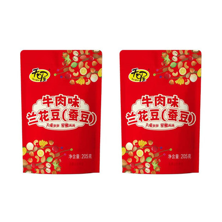  【上海邮政】  天喔 牛肉味兰花豆（蚕豆）2包装
