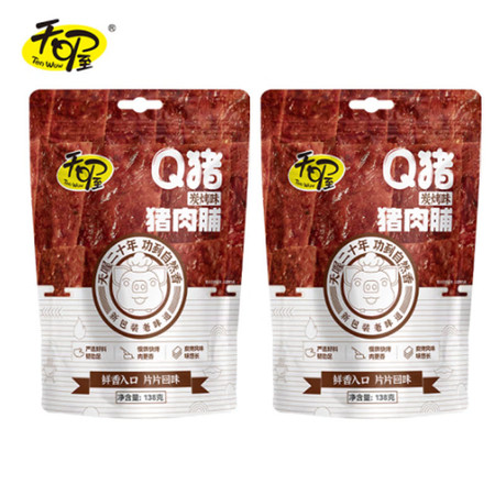  【上海邮政】 天喔 Q猪猪肉脯(炭烤味) 2包装