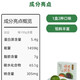  【上海邮政】 杏花楼 团团有意（蛋黄肉松和豆沙70g各2个/盒）