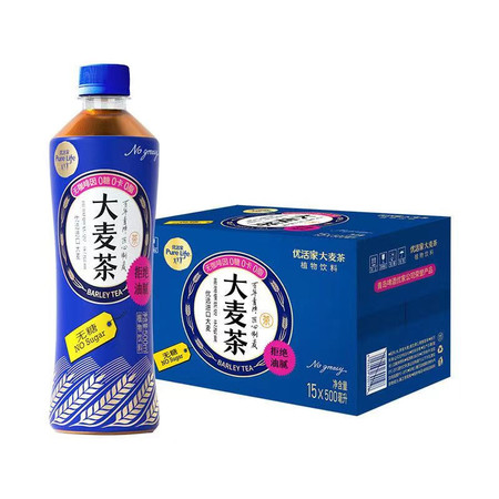  【上海邮政】 雀巢优活 雀巢优活大麦茶500ml*15瓶