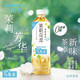  【上海邮政】 三得利（Suntory） 茉莉乌龙茶500ml-500ml*15瓶