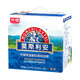  【上海邮政】 光明 莫斯利安原味酸牛奶 200g*12盒（新老包装随