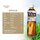  【上海邮政】 三得利（Suntory） 乌龙茶500ml-500ml*15瓶