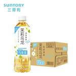 【上海邮政】 三得利（Suntory） 茉莉乌龙茶500ml-500ml*15瓶