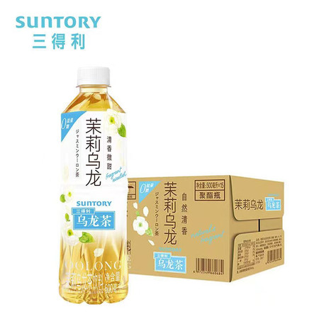  【上海邮政】 三得利（Suntory） 茉莉乌龙茶500ml-500ml*15瓶图片