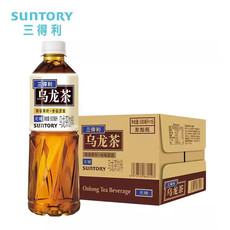  【上海邮政】 三得利（Suntory） 三得利-乌龙茶500ml-500ml*15瓶