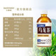  【上海邮政】 三得利（Suntory） 三得利乌龙茶 350ml*24瓶