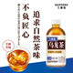  【上海邮政】 三得利（Suntory） 三得利乌龙茶 350ml*24瓶