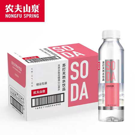  【上海邮政】 农夫山泉 苏打水410ml*15瓶图片