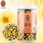 雷允上 【上海邮政】 菊花茶50g