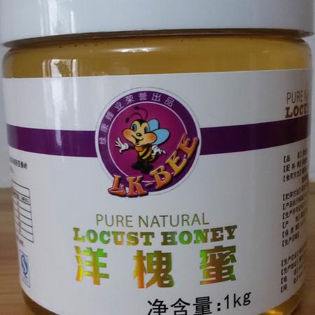 [老山珍]洋槐蜂蜜1kg