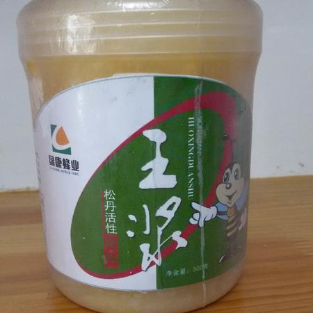 [老山珍] 松丹活性椴树蜂王浆500g