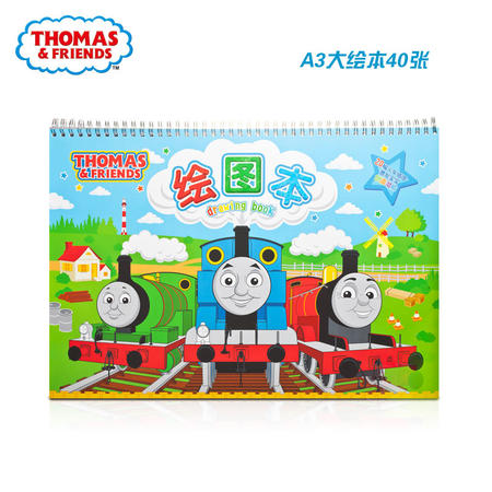 Thomas托马斯A3大绘图本图片