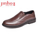 金猴（JINHO）经典商务休闲 套脚短绒内里 牛皮低帮男士皮鞋 M80007B