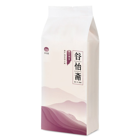 谷怡斋 云南墨江紫米1kg