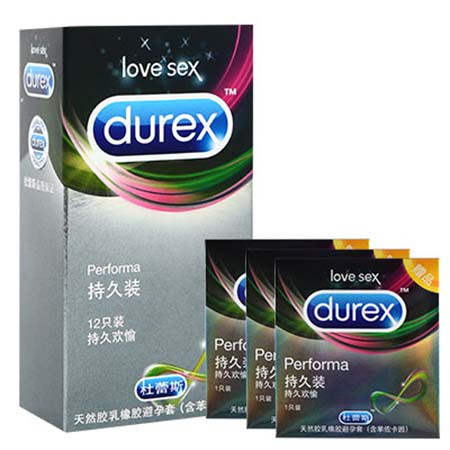 Durex 杜蕾斯 避孕套安全套 持久装12只+持久1只*3图片