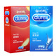 杜蕾斯Durex 避孕套 紧型12只装+超薄6只装