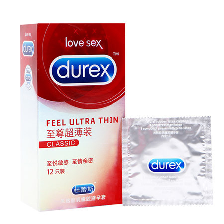 杜蕾斯durex至尊超薄12只避孕套