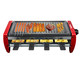 龙的（Longde）电烤架 家用无烟电烧烤炉 烧烤架 烤肉机 电烤盘 韩式LD-KK135A