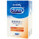 杜蕾斯 Durex 避孕套 安全套 激爽四合一 32只装