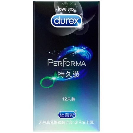 杜蕾斯 Durex 避孕套 安全套 持久12只图片