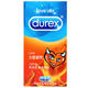 杜蕾斯 Durex 避孕套 安全套 挚爱12+love10+亲昵12+赠亲昵4螺纹2