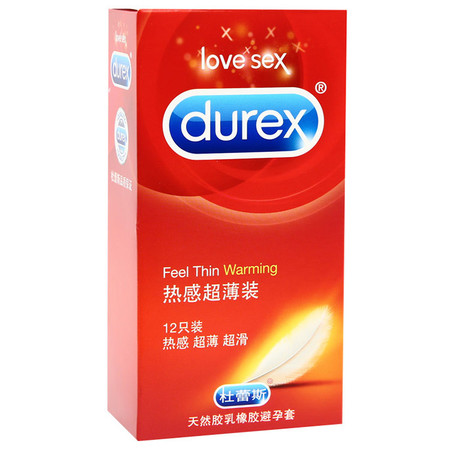 杜蕾斯 Durex 避孕套 安全套 热感超薄装 12只装图片