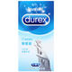 杜蕾斯 Durex 避孕套 安全套 挚爱12+love10+亲昵12+赠亲昵4螺纹2